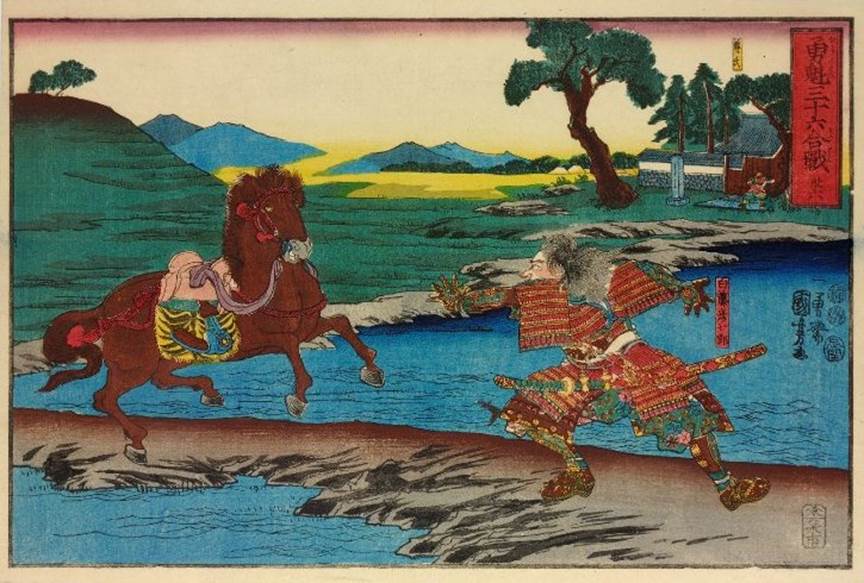 Kuniyoshi Project